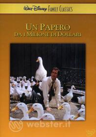 Un papero da un milione di dollari