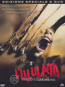 The Howling. L'ululato (Edizione Speciale 2 dvd)