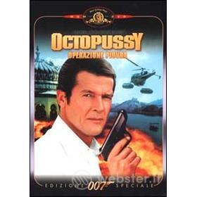 Agente 007. Octopussy: operazione Piovra