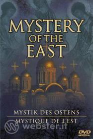 Mystery Of The East