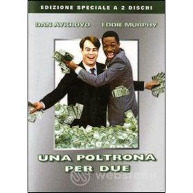 Una poltrona per due (Edizione Speciale 2 dvd)