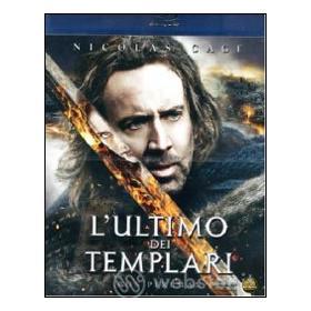 L' ultimo dei templari (Blu-ray)