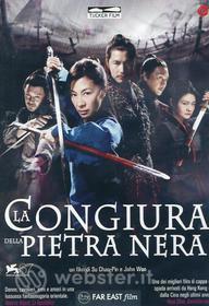 La congiura della pietra nera