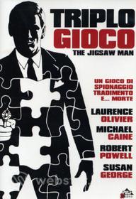 Triplo gioco