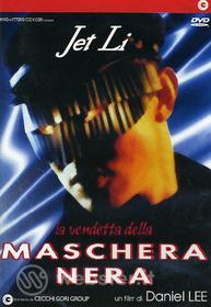 La vendetta della maschera nera