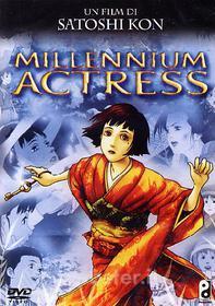Millennium Actress