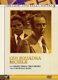 Qui squadra mobile. Serie 1 (3 Dvd)