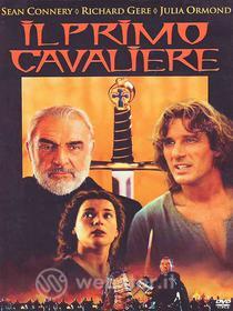 Il primo cavaliere