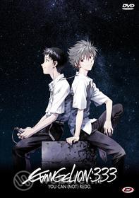 Evangelion 3.0: You Can (Not) Redo