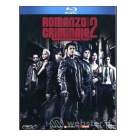 Romanzo criminale. Stagione 2 (4 Blu-ray)