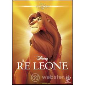 Il Re Leone (Edizione Speciale)