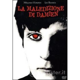 Omen II. La maledizione di Damien