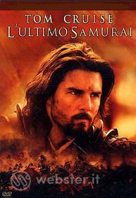 L' ultimo Samurai
