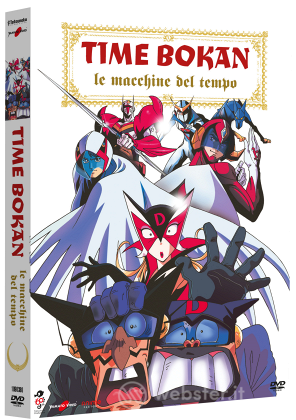 Time Bokan - Le Macchine Del Tempo