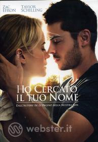 Ho cercato il tuo nome