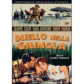 Duello nella giungla