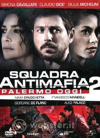 Squadra antimafia. Palermo oggi. Stagione 2 (4 Dvd)