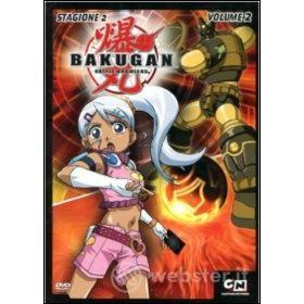 Bakugan. Stagione 2. Vol. 2