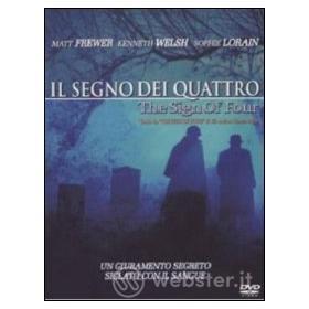 Il segno dei quattro