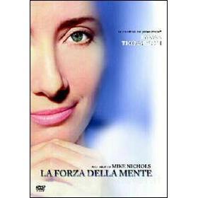 La forza della mente