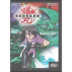 Bakugan. Stagione 1. Vol. 3