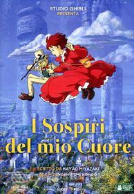 I sospiri del mio cuore