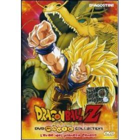 Dragon Ball Movie Collection. L'eroe del pianeta Conuts