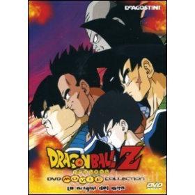 Dragon Ball Movie Collection. Le origini del mito