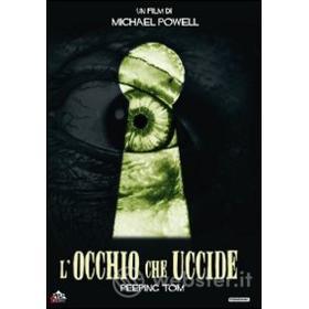 L' occhio che uccide (Blu-ray)