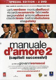 Manuale d'amore 2. Capitoli successivi (Edizione Speciale 2 dvd)