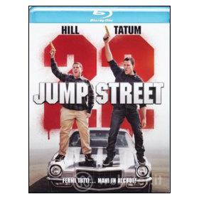22 Jump Street (Blu-ray)