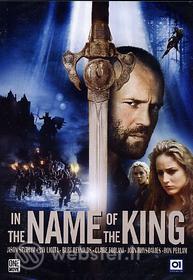 In the Name of the King