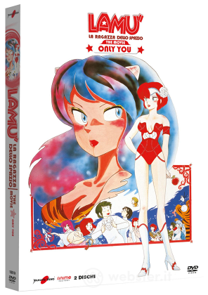 Lamu' - Only You (2 Dvd)