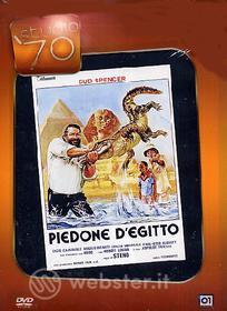 Piedone d'Egitto
