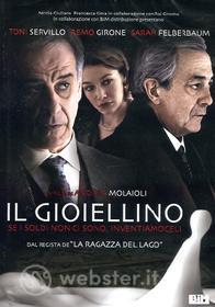 Il gioiellino