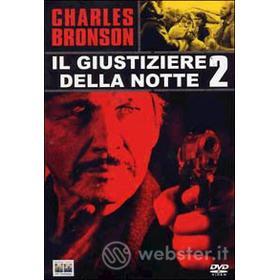 Il giustiziere della notte 2