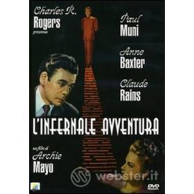 L' infernale avventura