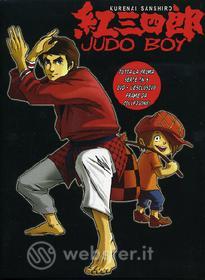 Judo Boy. Box Set (5 Dvd)