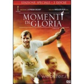 Momenti di gloria (Edizione Speciale 2 dvd)