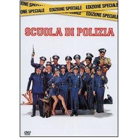 Scuola di polizia