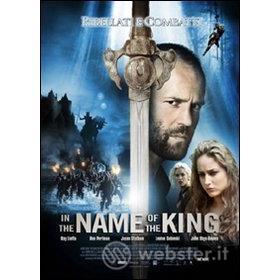 In the Name of the King (Blu-ray)