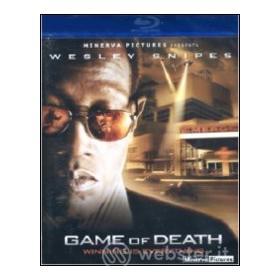Game of Death (Blu-ray)